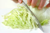 レタスのコールスローの下準備1