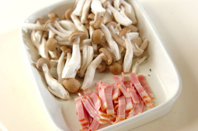 キノコたっぷりカルツォーネの作り方の手順3