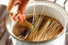 ナスの温麺の作り方の手順4