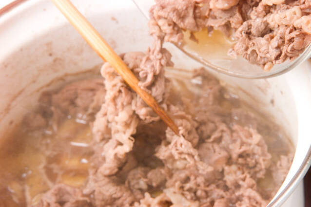 新ゴボウと牛肉の煮物の作り方の手順6