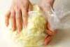 白菜のピリ辛漬けの作り方の手順1