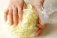 白菜のピリ辛漬けの作り方の手順1