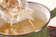 エノキのかきたま汁の作り方4