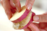 サツマイモのはさみ揚げの作り方2