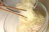 じゃが素麺の作り方の手順4