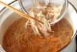 根菜のせん切りスープの作り方5