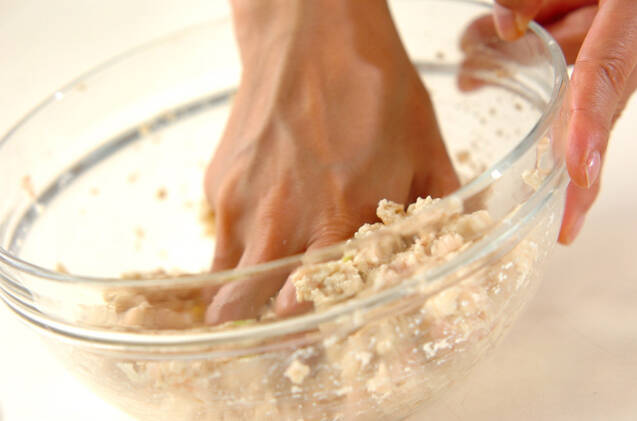 厚揚げのひき肉詰めの作り方の手順3