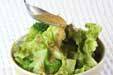 ブロッコリーのサラダの作り方2