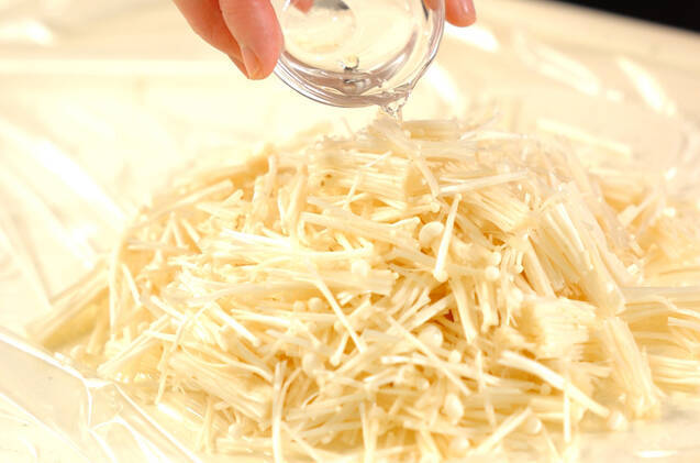 レンジエノキのタラコ和えの作り方の手順3