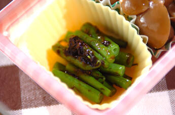 インゲンの佃煮和え