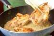 鶏ソテーサラダ仕立ての作り方5