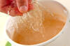 グレープフルーツのジュレの作り方の手順4