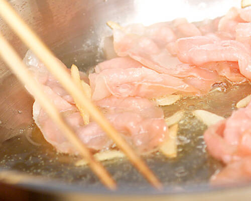 生ハムのフェットチーネの作り方の手順2