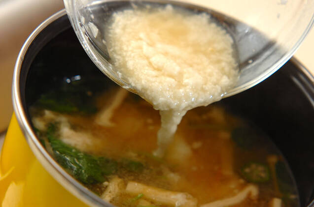 たっぷり野菜のトロロ汁の作り方の手順8