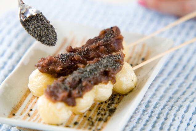 串あん団子の作り方の手順3