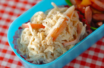 切干し大根とカニカマのマヨサラダ