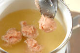 鶏団子の白みそ汁の作り方3