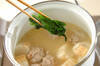 鶏団子の白みそ汁の作り方の手順4