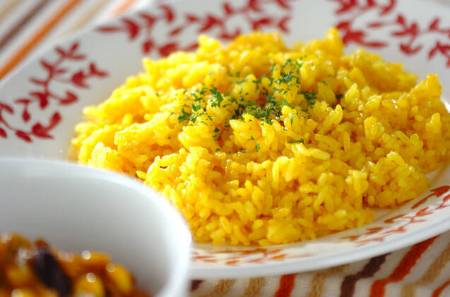 ターメリックライス
