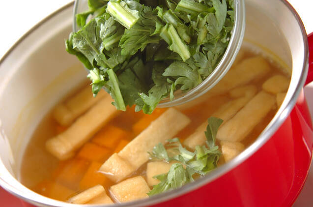 カボチャのみそ汁の作り方の手順5