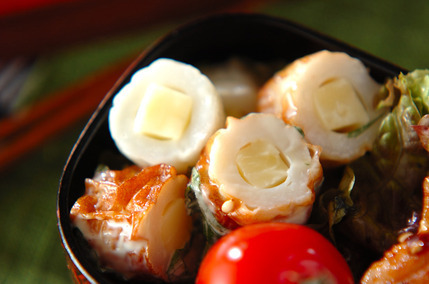 ちくわチーズの大葉マヨ和え