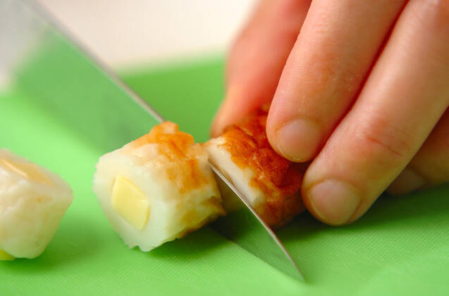 ちくわチーズの大葉マヨ和えの作り方の手順3