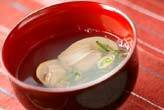 貝のお吸い物