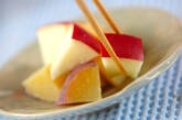 サツマイモとリンゴのサラダの作り方2