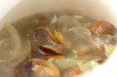 アサリと玉ネギのサッパリスープの作り方3