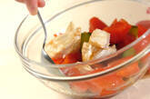 トマトとチーズのおかか和えの作り方4