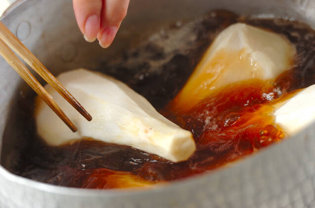 お煮しめの作り方の手順13