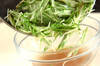 炒め水菜のお浸しの作り方の手順3
