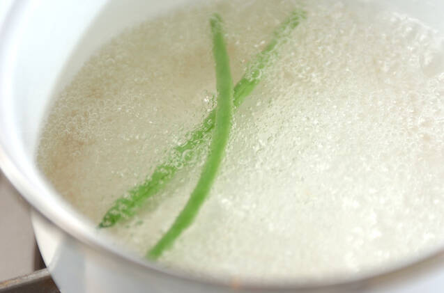 サヤインゲンの塩ゆでの作り方の手順1