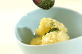 シンプルジャガバターの作り方3