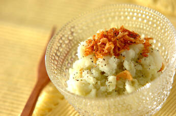 長芋のジェノベーゼサラダ