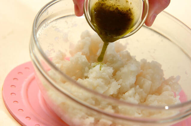 長芋のジェノベーゼサラダの作り方の手順2