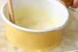 ぷるぷるプリンの作り方6