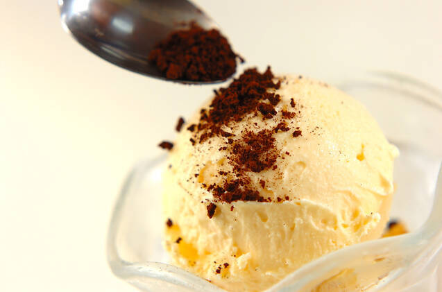 コーヒーバニラアイスの作り方の手順1