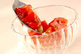 トマトとミョウガの酢の物の作り方1