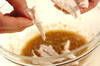 薬味とささ身の和え素麺の作り方の手順1