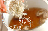 シイタケとジャコのサッと煮の作り方2