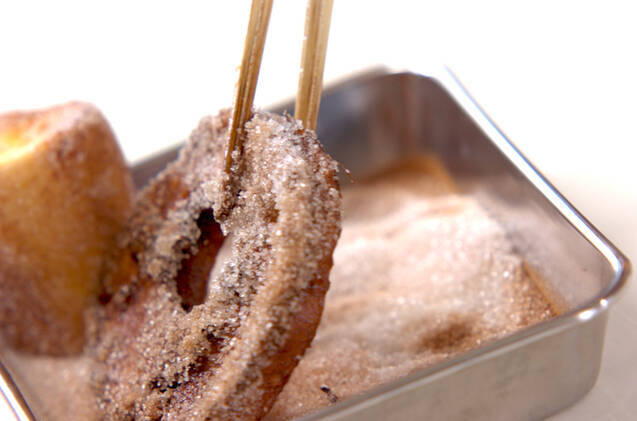 麩の揚げ菓子の作り方の手順3