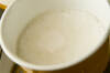 パインミルクカンの作り方の手順2