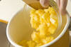パインミルクカンの作り方の手順3