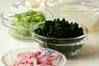 豆腐とワカメのサラダの作り方の手順1