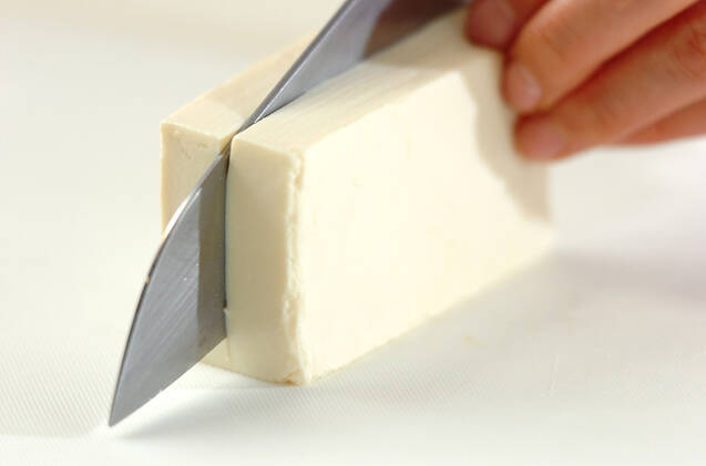 おうちで居酒屋 豆腐のみそチーズ焼きの作り方の手順1