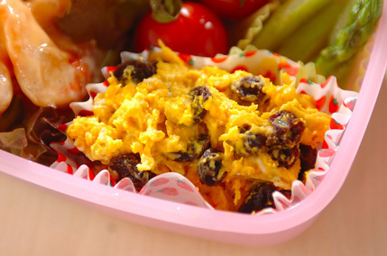 カボチャのクリームチーズサラダ