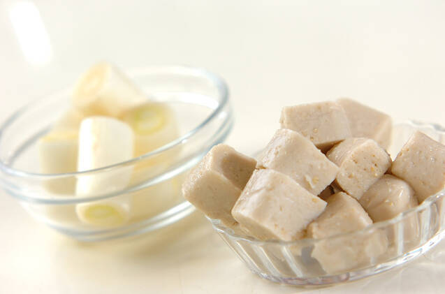 焼き生麩のお吸い物の作り方の手順1