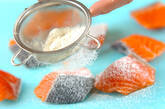 鮭とキノコのクリームソースの作り方1