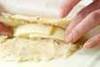 サクサクポテト春巻きの作り方の手順9